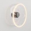 Vägglampa med transparent Ghost-ljuskälla